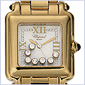 Chopard Happy Sport Square Womens Watch 276770-0007 - 24diamonds.com