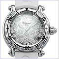 Chopard Happy Sport Round Womens Watch 288948-3001 - 24diamonds.com