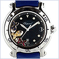 Chopard Happy Sport Round Womens Watch 278921-3002 - 24diamonds.com