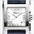 Chopard Happy Sport Square Womens Watch 288447-3001 - 24diamonds.com