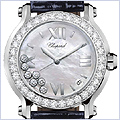 Chopard Happy Sport Round Womens Watch 278478-2004 - 24diamonds.com