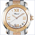Chopard Happy Sport Round Womens Watch 278488-9001 - 24diamonds.com