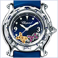 Chopard Happy Sport Round Womens Watch 278923-3002 - 24diamonds.com