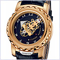 Ulysse Nardin The Freak Men's Watch 026-88 - 24diamonds.com