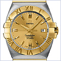 Omega Double Eagle Perpetual Calendar Mens Watch 1213.10 - 24diamonds.com