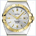 Omega Double Eagle Perpetual Calendar Mens Watch 1211.30 - 24diamonds.com