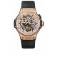 Hublot Bigger Bang Gold Mat Tourbillon Mens Watch 308.PI.500.RX.194