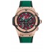 Hublot King Power Mexican Independence Mens Watch 710.OX.0130.GR.MEX10