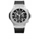 Hublot Big Bang Aero Bang Mens Watch 311.SX.1170.GR