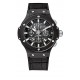 Hublot Big Bang Magic Aero Bang Mens Watch 311.CI.1170.RX