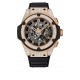 Hublot Big Bang King Power Unico Mens Watch 701.OX.0180.RX.1704