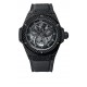 Hublot Big Bang King Power Tourbillon Mens Watch 704.QX.1137.GR
