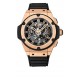 Hublot Big Bang King Power Unico Mens Watch 701.OX.0180.RX
