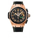 Hublot King Power F1 India Rose Gold 703.OM.1138.NR.FMI11