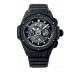 Hublot King Power Unico All Carbon Watch 701.QX.0140.RX