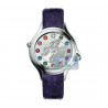F104026033D1T05 Fendi Crazy Carats Diamond Dial Purple Leather Watch 33mm 