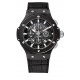 Hublot Big Bang Aero Bang Black Magic Watch 311.CI.1170.GR
