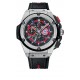 Hublot King Power Bayern Munich Watch 716.NX.1129.RX.BYM12