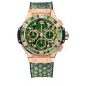 Hublot Big Bang Boa Green Rose Gold Watch 341.PX.7818.PR.1978