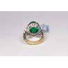 GIA 18K Yellow Gold 10.68 ct Cabochon Emerald Diamond Womens Ring