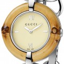 Gucci Bamboo Ivory Special Edition Womens Watch YA132404