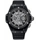 Hublot King Power Unico Black Magic Watch 701.CI.0170.RX