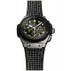Hublot King Power Gustavo Kuerten Watch 703.NQ.1123.NR.GUG13