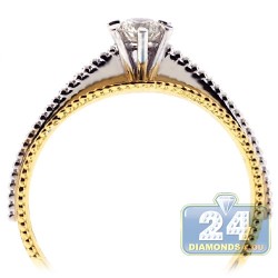 18K Two Tone Gold 0.25 ct Diamond Engagement Solitaire Ring