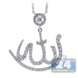 Womens Diamond Allah Islamic Necklace 18K White Gold 1.40ct 17"