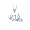 Womens Diamond Allah Islamic Necklace 18K White Gold 1.40ct 17"