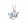 Womens Diamond Allah Pendant Necklace 18K White Gold 0.25ct
