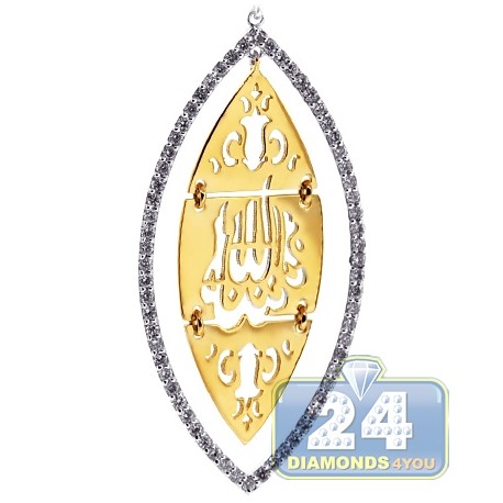 Womens Diamond Islamic Teardrop Pendant 18K Two Tone Gold .51ct