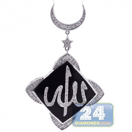 Womens Diamond Onyx Allah Islamic Necklace 18K White Gold 0.70ct