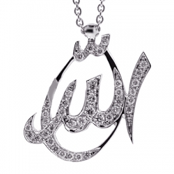 Womens Diamond Allah Pendant Necklace 18K White Gold 0.25ct
