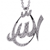 Womens Diamond Allah Pendant Necklace 18K White Gold 0.25ct
