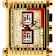 Aqua Master Bicycle Diamond Mens Yellow Gold Watch