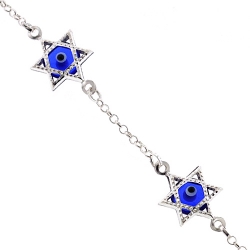 Sterling Silver Blue Star of David Womens Bracelet 9 mm 7 1/4 inches