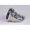 Womens Diamond Blue Sapphire Large Ring 18K White Gold 29.64 ct