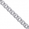 Mens Solid 14K White Gold Russian Bismark Chain 5.5 mm 24"
