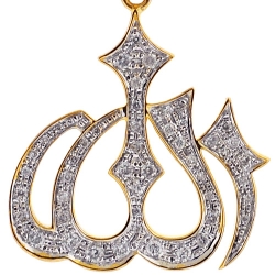 10K Yellow Gold 0.40 ct Diamond Allah Islamic Pendant