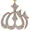 Mens Diamond Allah Islamic Reigious Pendant 10K Yellow Gold .40ct