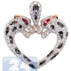 14K Rose Gold 2.30 ct Diamond Two Panthers Heart Pendant