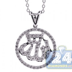 18K White Gold 0.45 ct Diamond Allah Islamic Womens Necklace