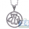 Womens Diamond Allah Islamic Pendant Necklace 18K White Gold