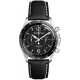Bell & Ross BR V2-94 Chrono Black Steel Watch BRV294-BL-ST/SCA