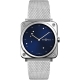 Bell & Ross BR S Quartz Blue Diamond Eagle Mesh 39 mm Watch BRS-EA-ST/SST