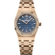 Audemars Piguet Royal Oak Quartz Watch 67651OR.ZZ.1261OR.02