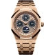 Audemars Piguet Royal Oak Perpetual Calendar Watch 26584OR.OO.1220OR.01