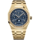 Audemars Piguet Royal Oak Perpetual Calendar Watch 26574BA.OO.1220BA.01
