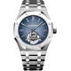 Audemars Piguet Royal Oak Tourbillon Extra Thin Watch 26510IP.OO.1220IP.01